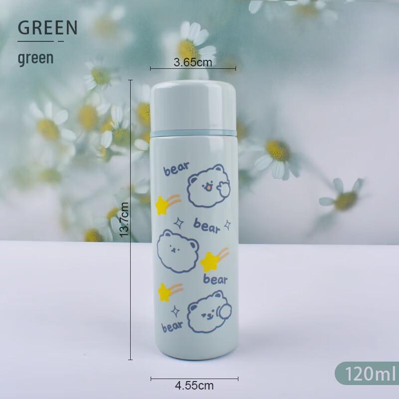 Lenuo Mini Portable Pocket Thermos Cup
