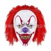 Acessórios para festas – Máscaras para festas