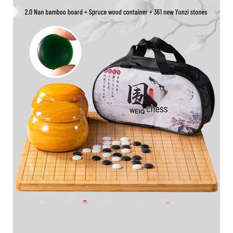 

Brangdy Go & Five-in-a-Row Game Set