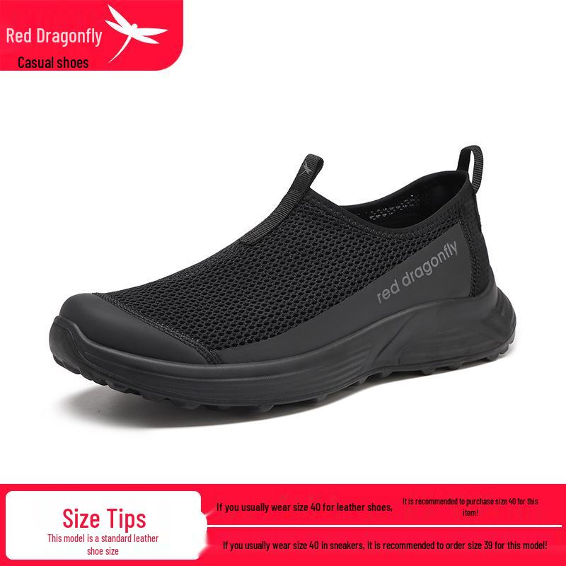 Red Dragonfly Men s Breathable Slip-on Mesh Sports Shoes for Summer 44