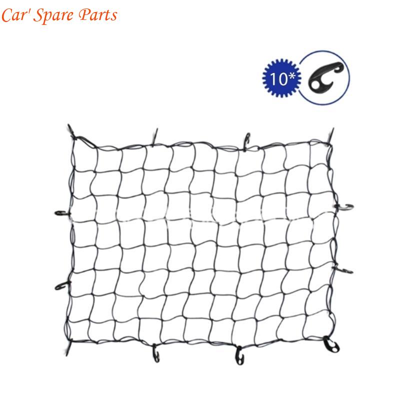 

Y4UA Car Sundries Stowing Tidying Universal Truck Cargo Accessories Roof Trailer Net Extend Bungee Mesh Cover Luggage Strong