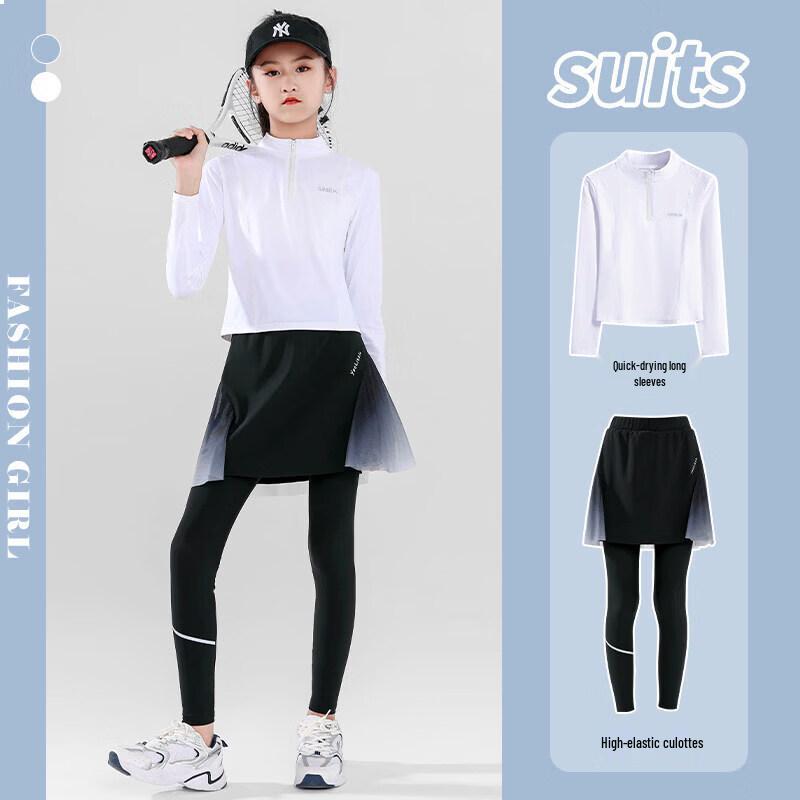 Moonkids Girls Quick-Dry Sports Set 140cm