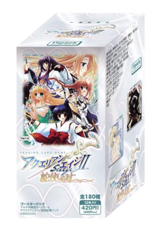 

Aquarian Age SagaII Snake Staff Booster BOX Charmer s