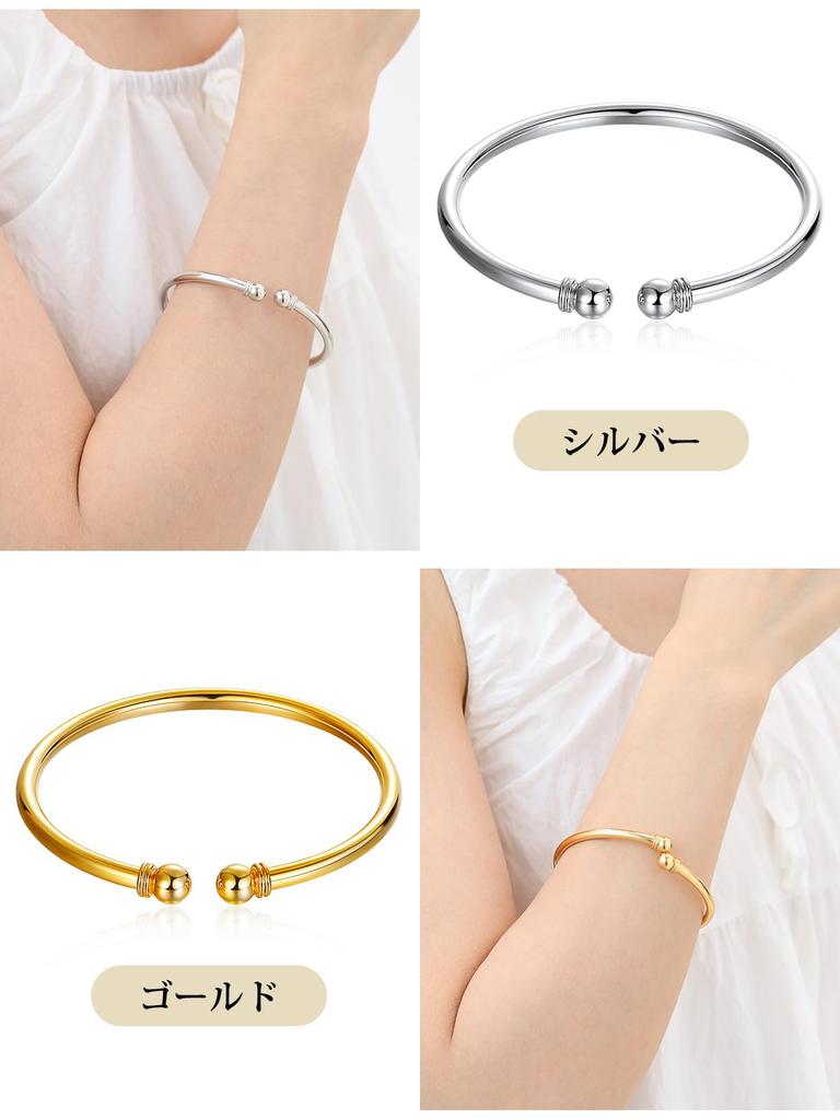 925 Silver Metal Accessory [ChicSilver] Bangle, Women's, Leave-on, Simple, Hypoallergenic, Men's