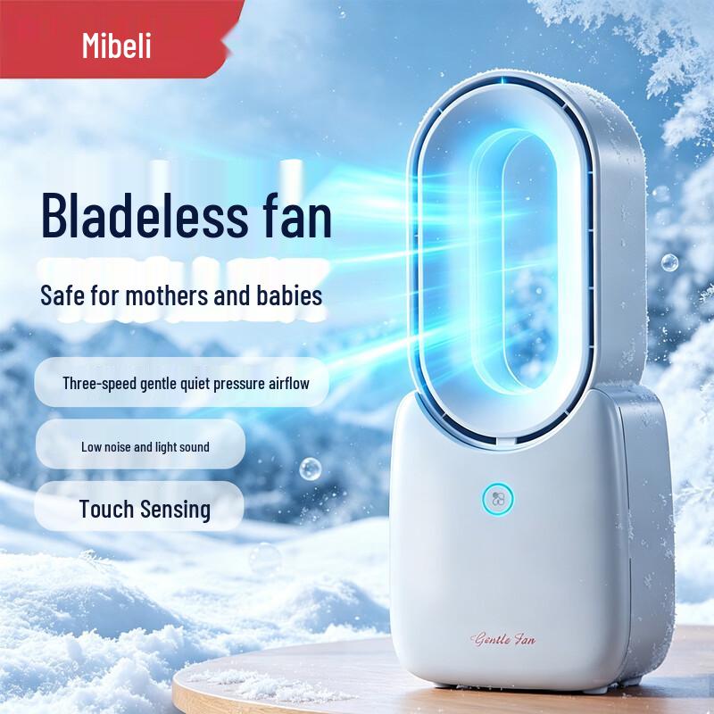 Mibeli USB Desktop Bladeless Fan