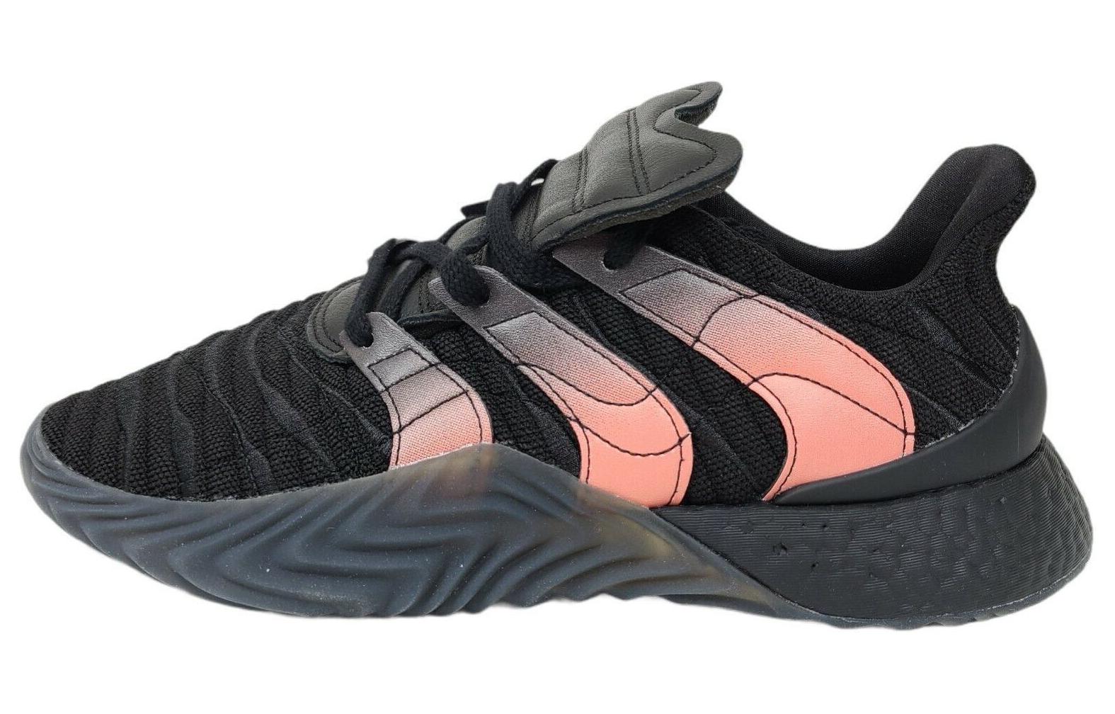 Adidas Sobakov 2.0 Core Black Solar Orange EE5632 44