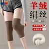 Warm Wool Blend Knee Support Men Women Winter Cold Protection Hiking Running Gym Outdoor Use