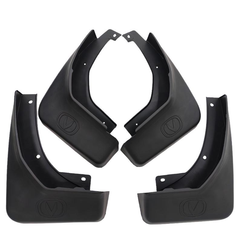 Брызговики Changan CS95 2013+ (Без педали) - Защита автомобильных шин