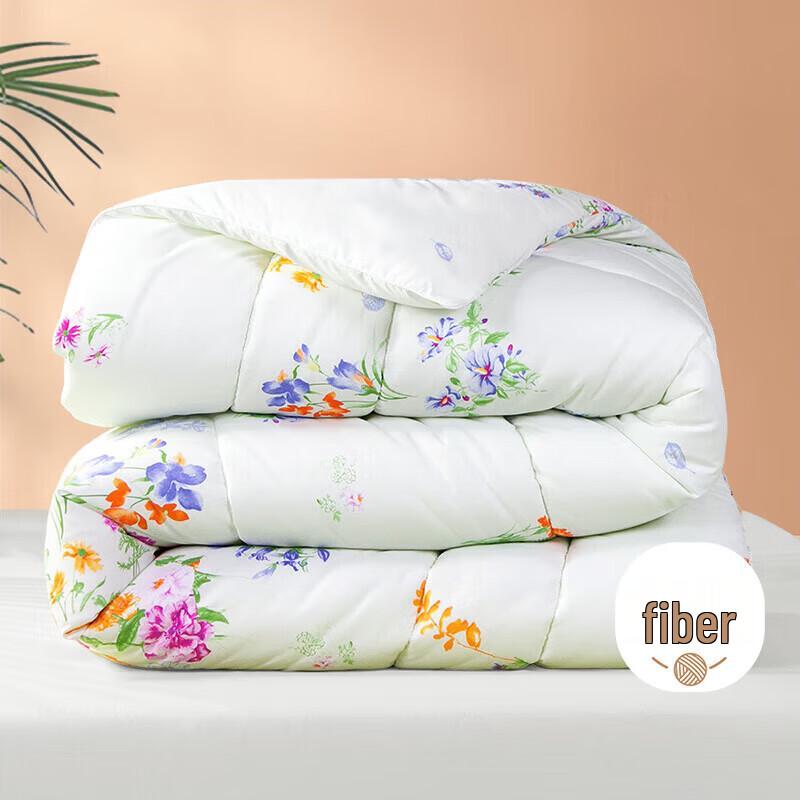 Fuanna Comfort Core Seven-Hole Fiber Winter Quilt Double, 203x229cm