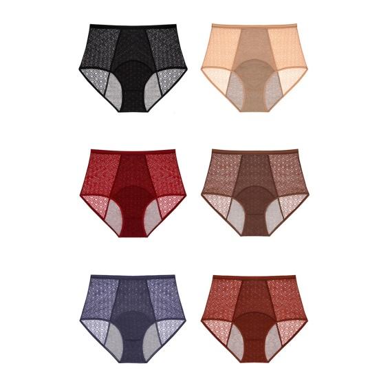 Women's Period Underwear Leakproof High Waist Menstrual Panties Ladies Soft Stretch Postpartum Briefs