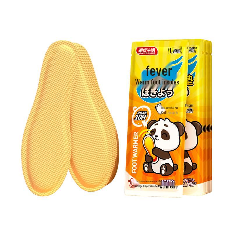 Self-Heating Panda Insoles - 10 Pairs