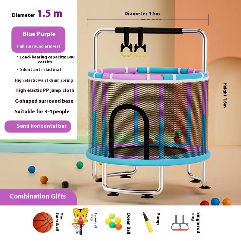 Home children's indoor baby bouncy bed with children's toys, fitness equipment with protective nets, thick steel pipe trampoline