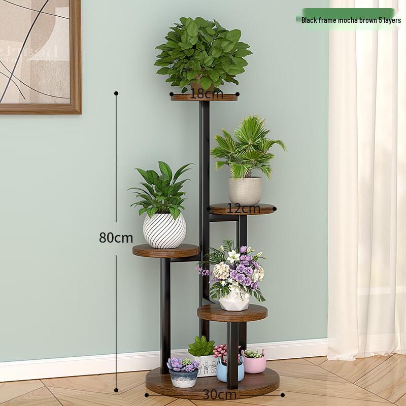 5-Tier Wrought Iron Floor Plant Stand