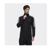 Adidas Stand Collar Knit Jacket Men Outerwear Black DW4598