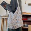 Schultertasche aus Kord-Canvas mit Leopardenmuster - Koreanischer Stil, Neues Sommer-College-Design