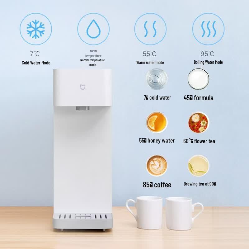 Xiaomi Instant Hot & Cold Desktop Water Dispenser