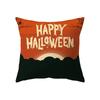 Față de Pernă cu Tematică Halloween Mașină Birou Living Canapă Față de Pernă Decorativă cu Lanternă de Dovleac Halloween