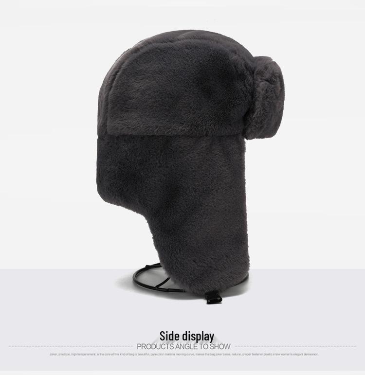 Unisex Winter Cycling Hat: Lei Feng-Style, Cold-Proof, Velvet-Lined, Ear Protection, Fashionable Casual Wear