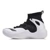 Li Ning Sonic 6 V2 Shock Absorption Anti-Slip Wear-Resistant High-Top Basketball Shoes Men Basketball Shoes Black White ABAN027-4