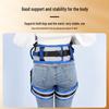 Elderly Transfer & Mobility Support Belt with Handrail & Walking Aid