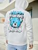 Cahop Designs Men's Hip-hop Street Sweatshirts, Sportswear, Trendy and Fashionable Pullovers, and Men's Sweatshirts