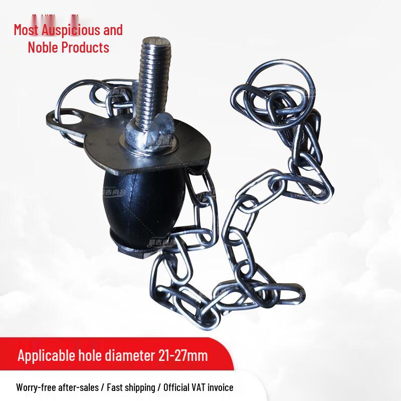 IMPA232480 Marine Drain Plugs