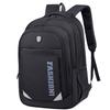 Student Fashion Schoolbag Anti Splashing Water Wear Resistant Travel Backpack
