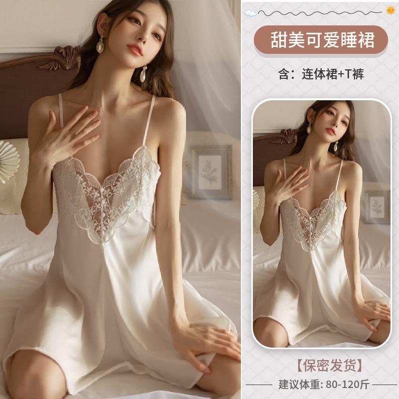 Новая взрывная домашняя одежда ледяной шелк тонкий V-образный вырез кружевная цветочная чистое желание ветер страсть разрез вилка кровать флирт подвеска юбка One size fits all [80-120]