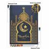 Ramadan Kareem 5D Diamond Painting Full Round Drill Mosaic Diamond Embroidery Belief In Heart Cross Stitch Kits Home Decor Home Decor
