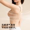 Pre-zipper liquid foundation sports wensang silk skin care no steel ring yoga exercise