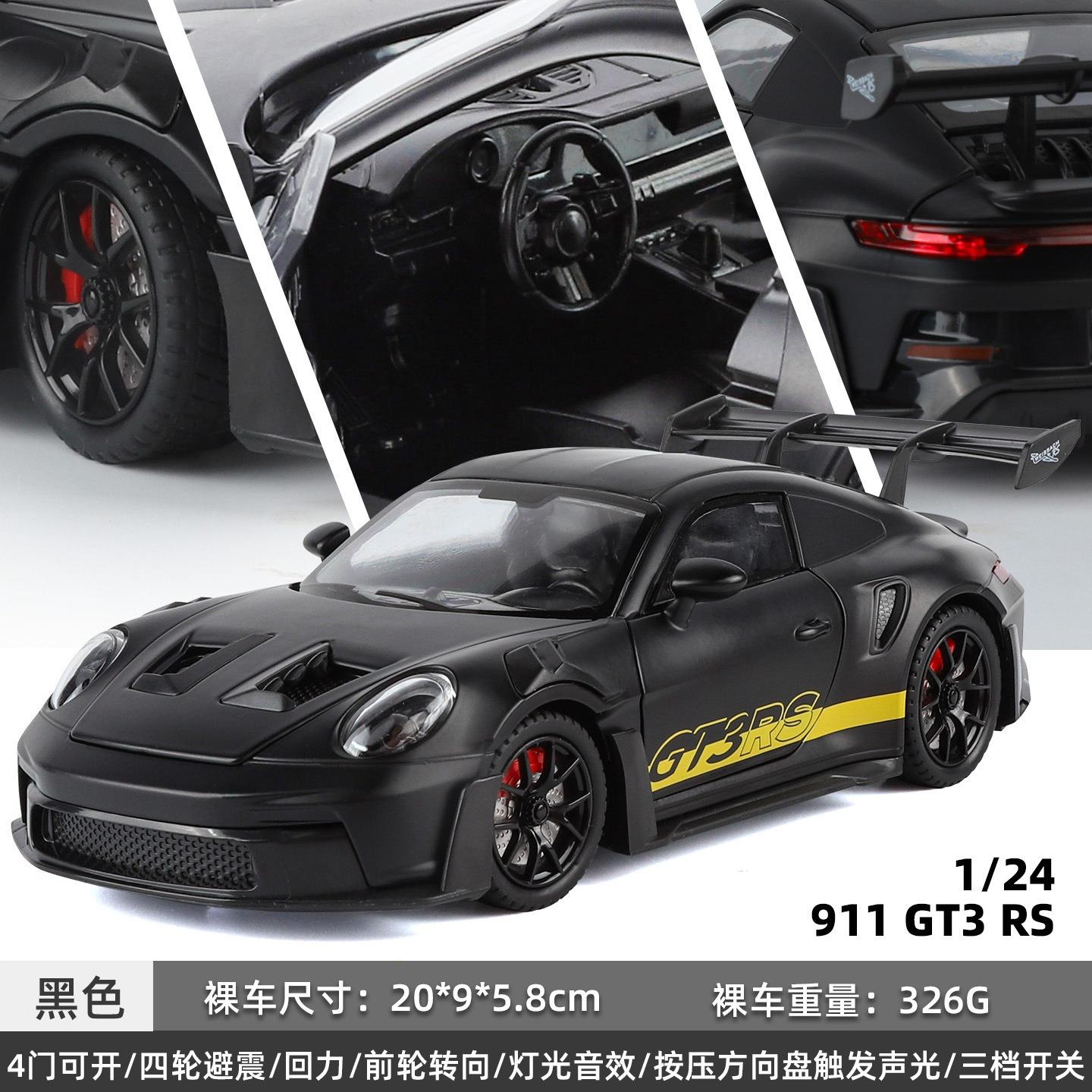 1:24 911 GT3 RS Sportwagen Hochwertiges Legierungsauto Modell Sound und Licht Rückziehauto Modell Sammlerstücke Geburtstagsgeschenk