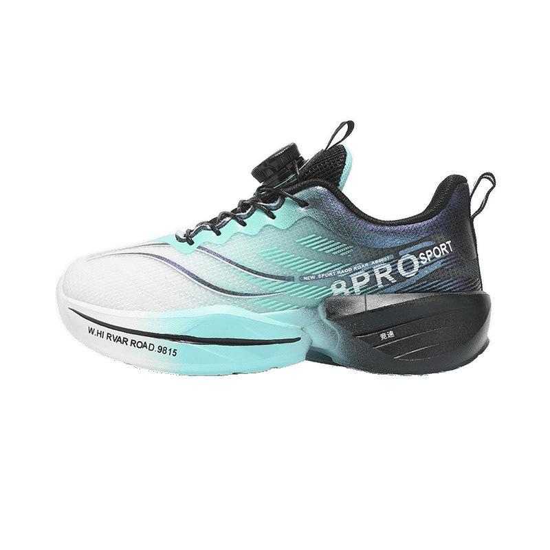 Sports comfortable footwear lightweight sports shoes gradual change color free basketball shoes casual classmates boys students girls ball