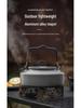 Portable Aluminum Camping Kettle: Boil Water, Make Tea & Coffee with the S2000 Outdoor Picnic Gear
