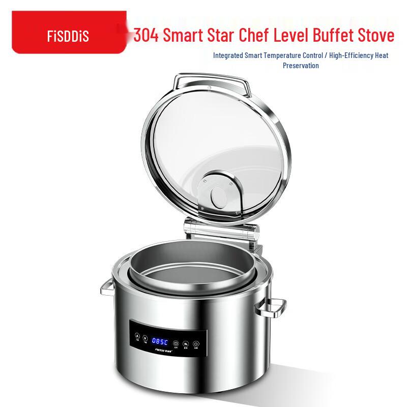 FISDDIS 304 Stainless Steel Smart Electric Buffet Food Warmer