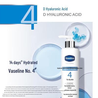 Vaseline Hyaluronic Acid Hydrating Body Lotion