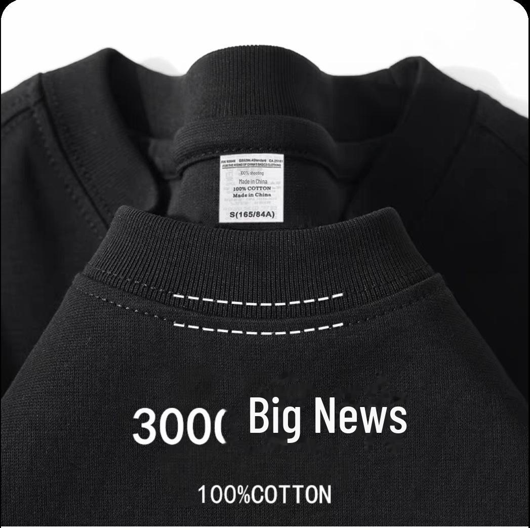 

Футболка белая с коротким рукавом из хлопка премиум-класса 300 г из Синьцзян: Свободный летний повседневный крой для мужчин и женщин 3XL (180-200 kg)