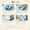 TOGE Onigiri Maker Food Safety Inspection Passed Mold Dedicated Rice Paddle Makes 6 Once Neat Time-Saving Durable Food-Grade PP Material Small Size No