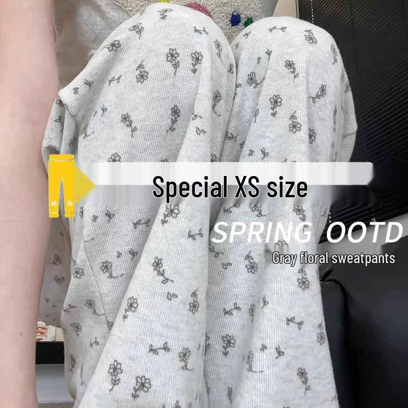 145cm Women's White Floral Casual Summer Sweatpants - Loose, Straight-Leg, Petite, Wide-Leg Pants