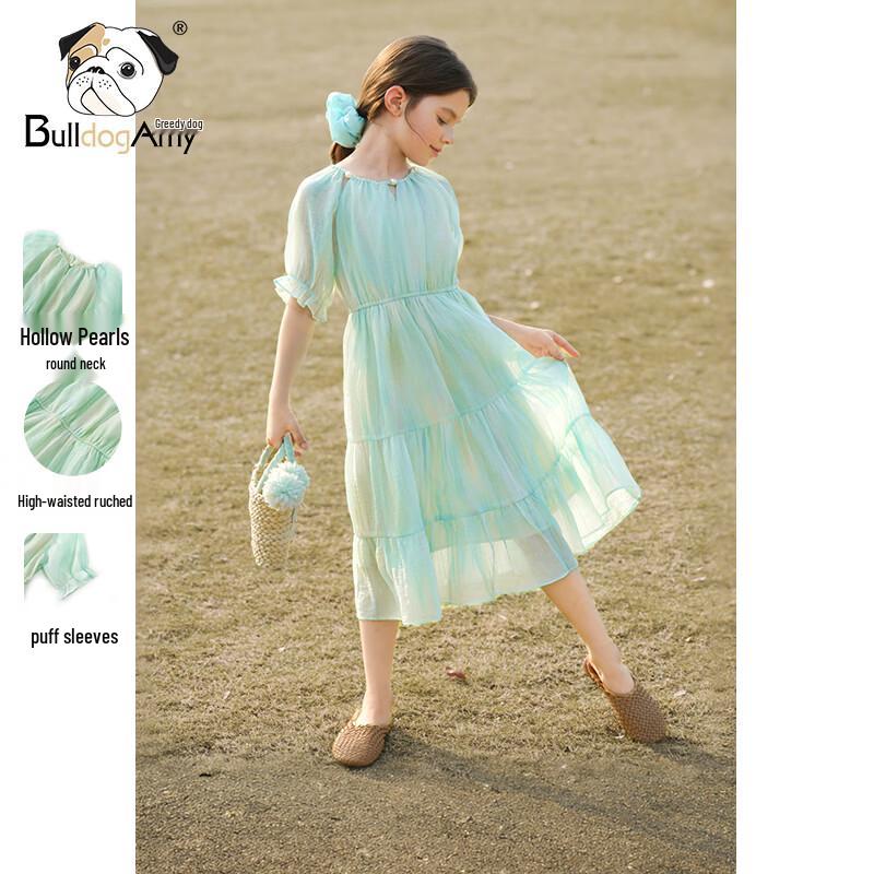 CHANZUIGOU Girls Pearl Blue Resort Puff Sleeve Dress 170