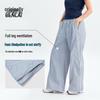 BENLAI Women's Cooling Wide-Leg Sporty Casual Pants