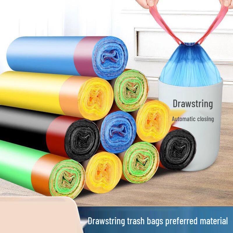 

BAIWEN Thickened Drawstring Household Trash Bags