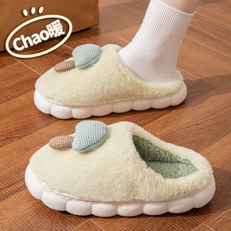 Cute Mushroom Cotton Slippers Autumn and Winter Indoor Home Soft Bottom Comfortable Non-slip Warm Couple Plush Cotton Mop