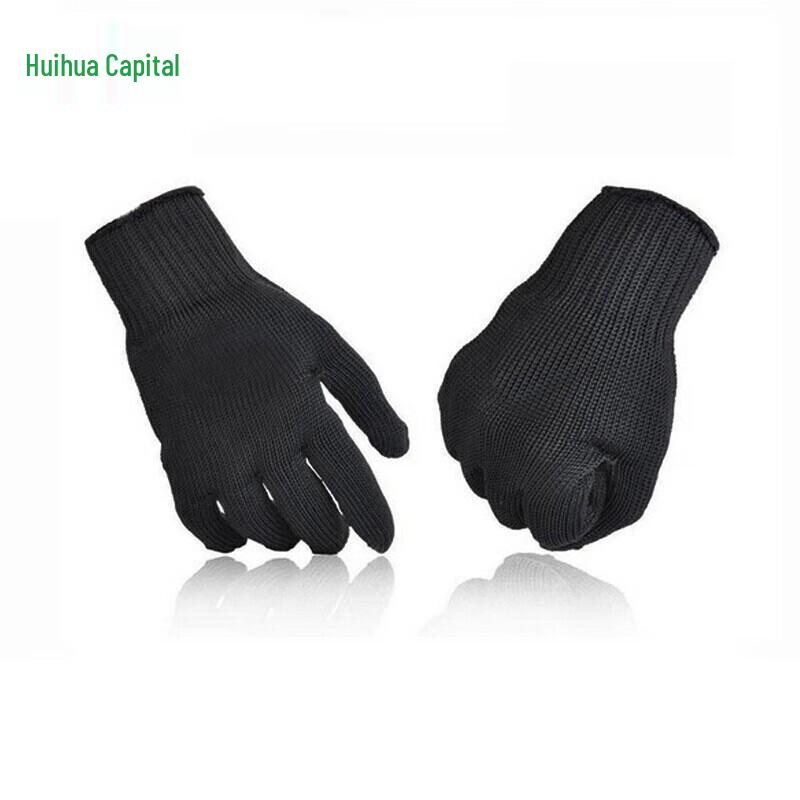 Level 5 Anti-Cut Steel Wire Work Gloves