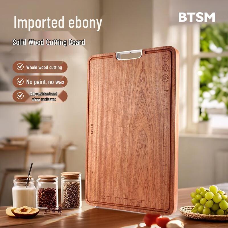 BTSM Solid Rosewood Antibacterial Cutting Board