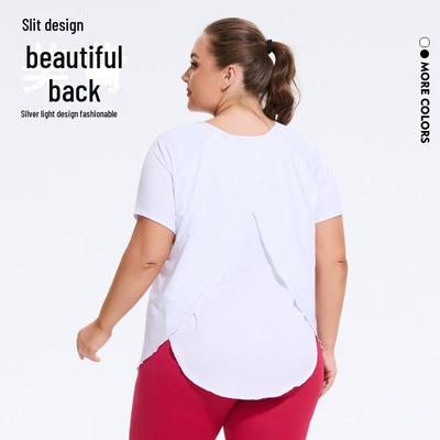 Haut d'été pour femme à séchage rapide pour le yoga - Dos glacé, design fendu, manches courtes