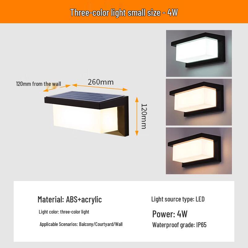 Nufeng Outdoor Solar LED Motion Sensor Wall Light
