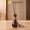 Pear-shaped Sandalwood Keychain & Phone Lanyard – Personalized Gift