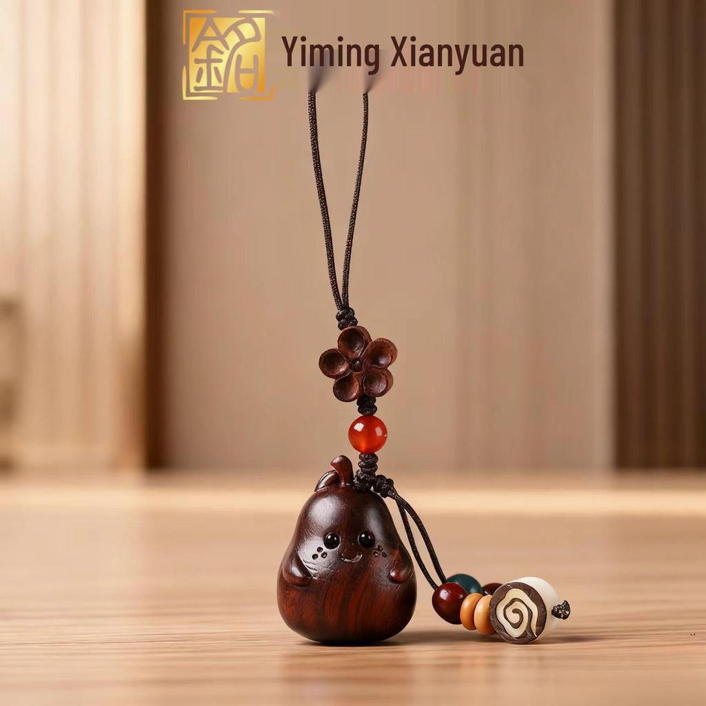 Pear-shaped Sandalwood Keychain & Phone Lanyard – Personalized Gift