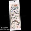 New Chinese Style Embroidered Lace Trim Fabric Collar Decoration for Hanfu Ancient Costume  Skirt Head And Shirt