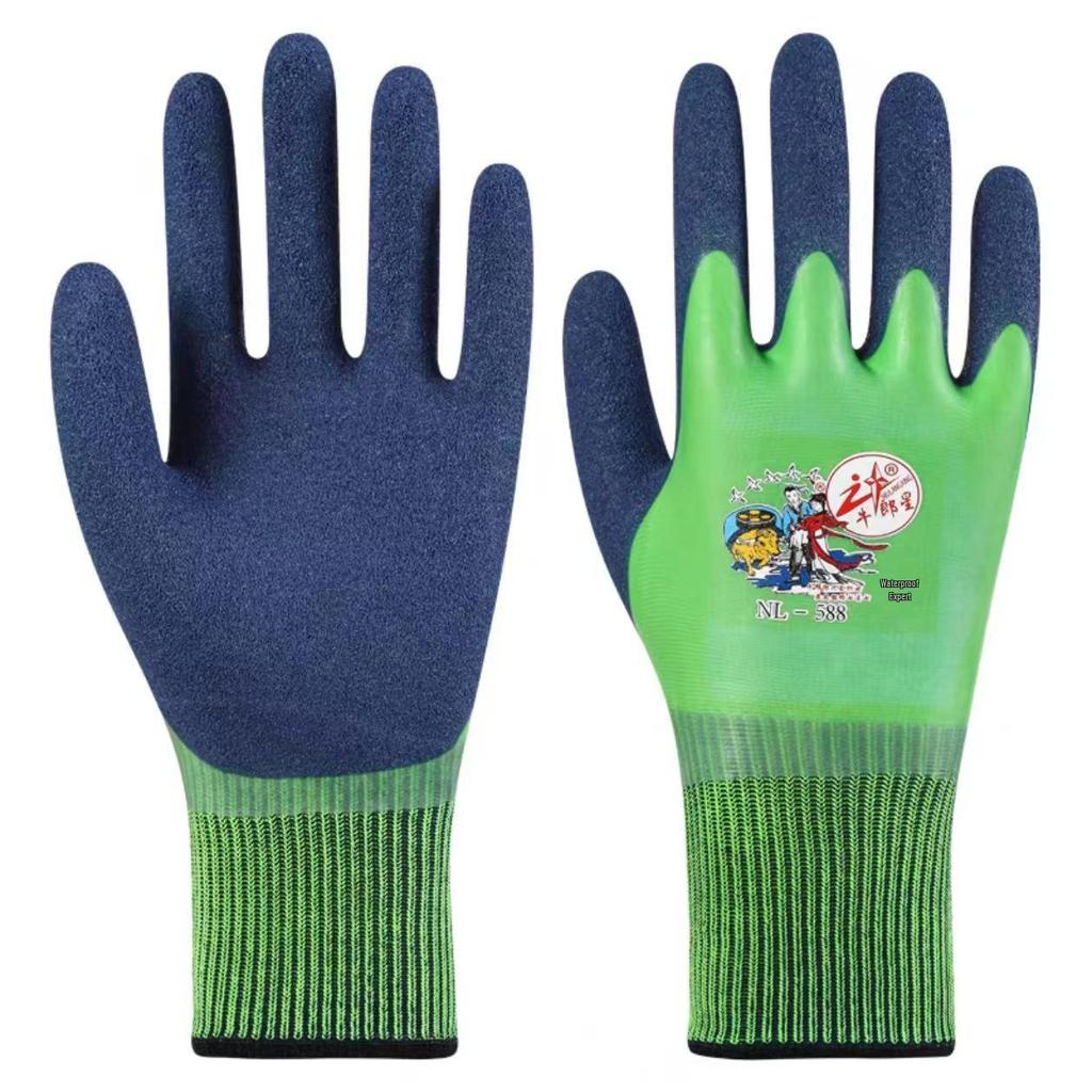 Miyoshi Double-Dipped Waterproof Latex Work Gloves, Wear-Resistant & Anti-Slip for Construction